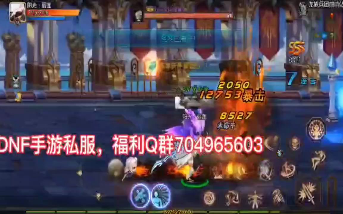 开美容院需要准备的东西_dnf开私服需要哪几样东西_dnf开飞机团需要注意什么