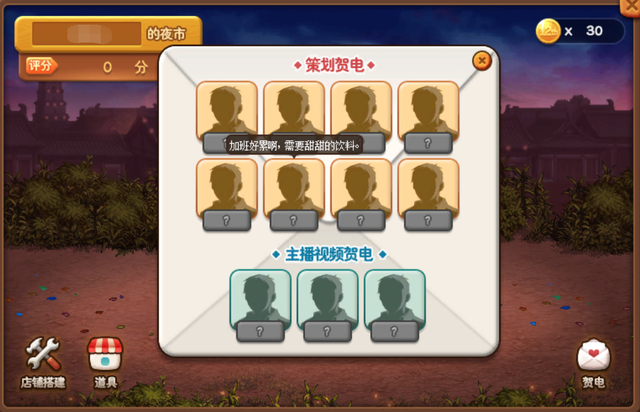 dnf私服骨龙图_dnf暗精灵遗迹骨龙_dnf狂龙赫斯的骨龙测试