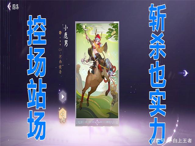 dnf私服骨龙图_dnf狂龙赫斯的骨龙测试_dnf暗精灵遗迹骨龙