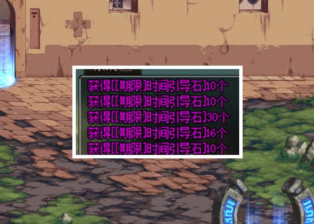 二维码