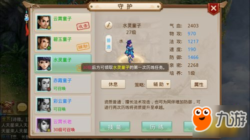dnf变态私服_私服dnf90_dnf有私服吗