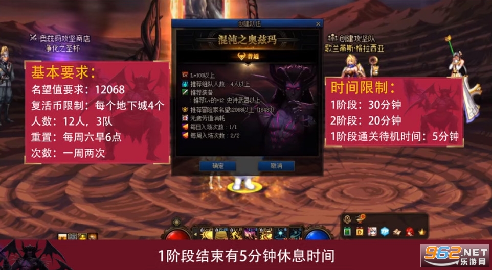 dnf国服辅助私服能玩么_lol国服怎么玩体验服_暗黑破坏神3玩亚服还是国服