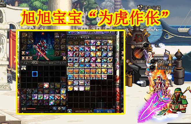 暗黑破坏神3玩亚服还是国服_dnf国服辅助私服能玩么_lol国服怎么玩体验服
