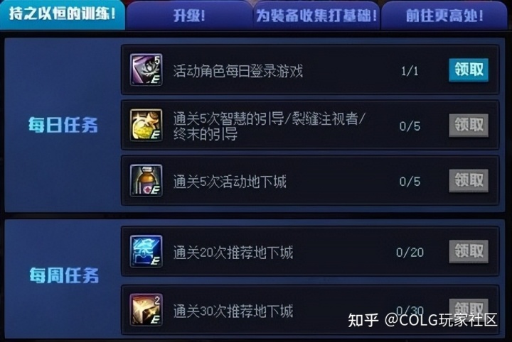 dnf无抽奖私服_龙之谷私服技能无cd_dnf私服网站
