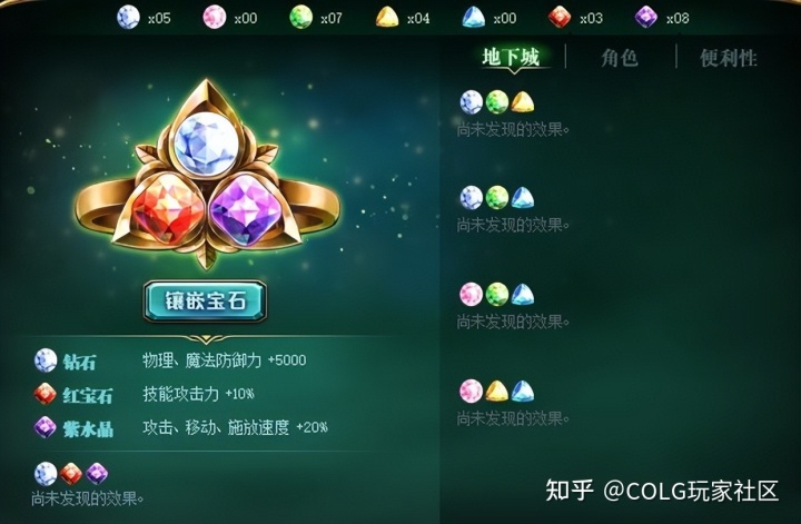 dnf无抽奖私服_dnf私服网站_龙之谷私服技能无cd