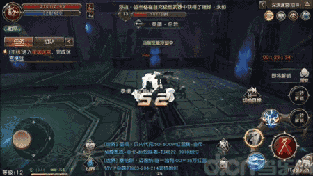 dnf为什么选择角色进不去_私服dnf选择角色进不去_dnf选择角色右上角奖章