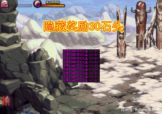 传奇1.7仿官方私服_仿dnf传奇私服第七季_仿盛大私服