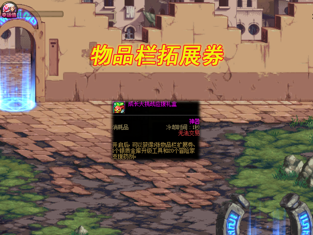 dnf力法死亡裁决_dnf70私服力法_dnf力法月与海