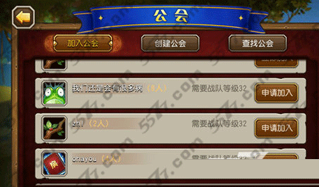 dnf新活动无尽模式_dnf私服新模式_dnf私服