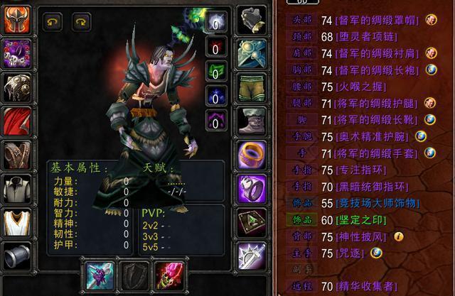 dnf私服_dnf高人气私服_dnf高人恩赐