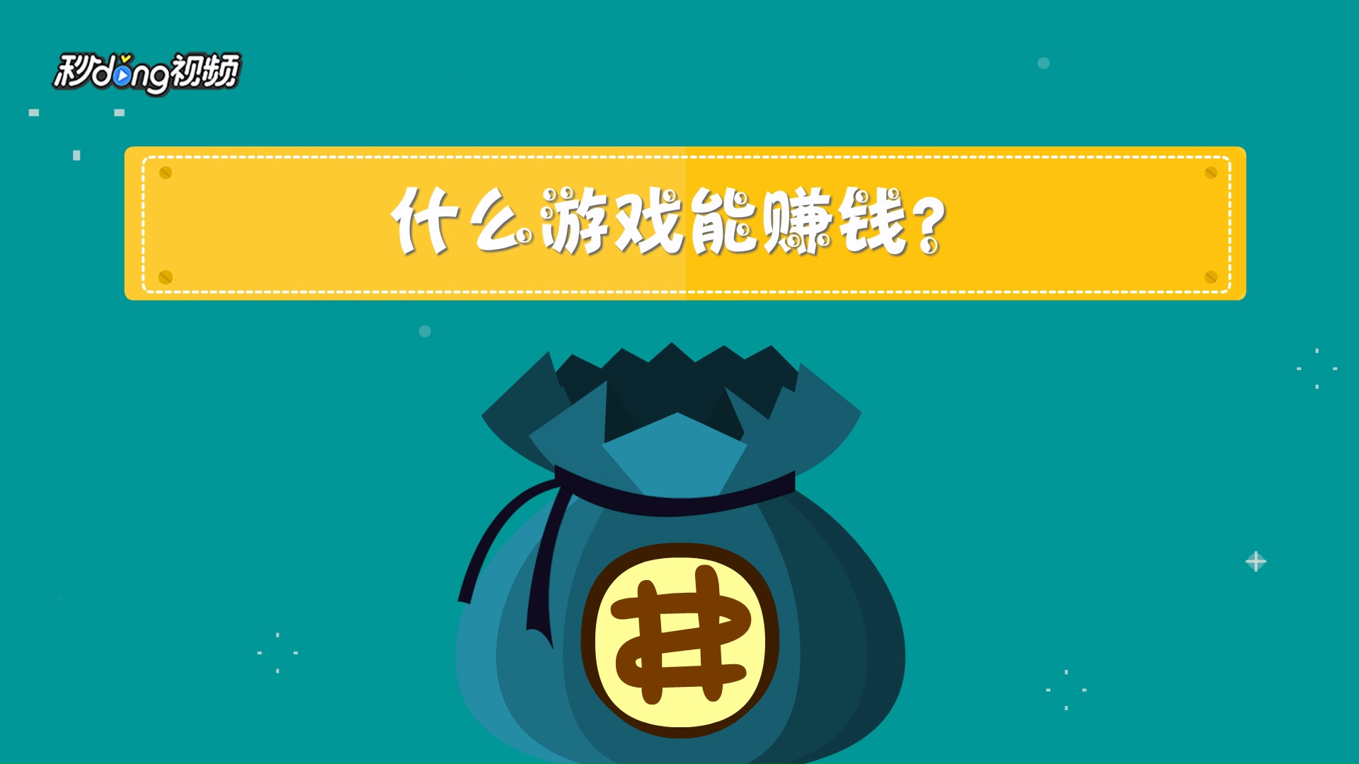 dnf有私服吗_dnf私服登陆器_做dnf私服收益