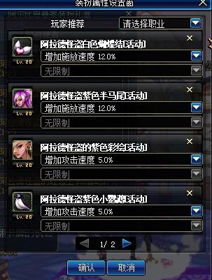 三国志无限币街机版无限币典藏版_拳皇无限币无限能量版_dnf私服无限d币