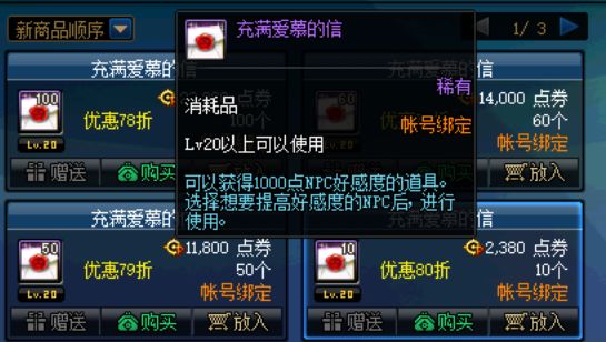 拳皇无限币无限能量版_dnf私服无限d币_三国志无限币街机版无限币典藏版