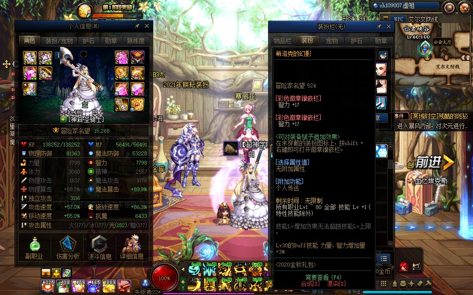 拳皇无限币无限能量版_dnf私服无限d币_三国志无限币街机版无限币典藏版