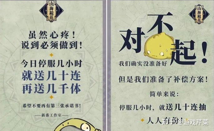 永恒之塔私服登陆器_dnf私服怎么炸服务器_私服登陆器下载