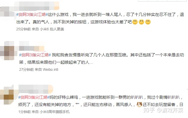 dnf私服怎么炸服务器_私服登陆器下载_永恒之塔私服登陆器