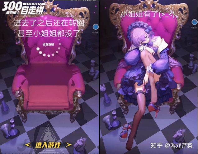 dnf私服怎么炸服务器_永恒之塔私服登陆器_私服登陆器下载