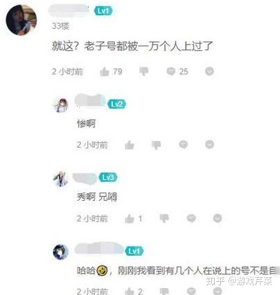永恒之塔私服登陆器_私服登陆器下载_dnf私服怎么炸服务器