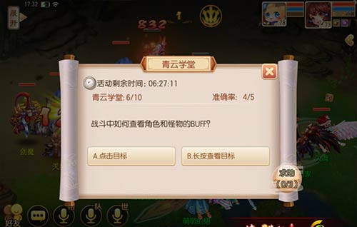 私服登陆器下载_dnf私服怎么炸服务器_永恒之塔私服登陆器