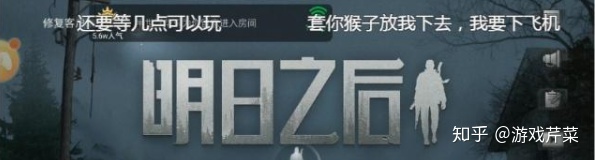 私服登陆器下载_dnf私服怎么炸服务器_永恒之塔私服登陆器