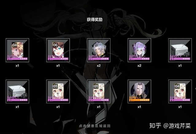 永恒之塔私服登陆器_dnf私服怎么炸服务器_私服登陆器下载