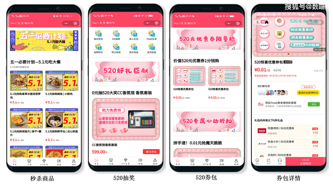 dnf私服天二_dnf地下城与勇士私服_dnf私服登陆器