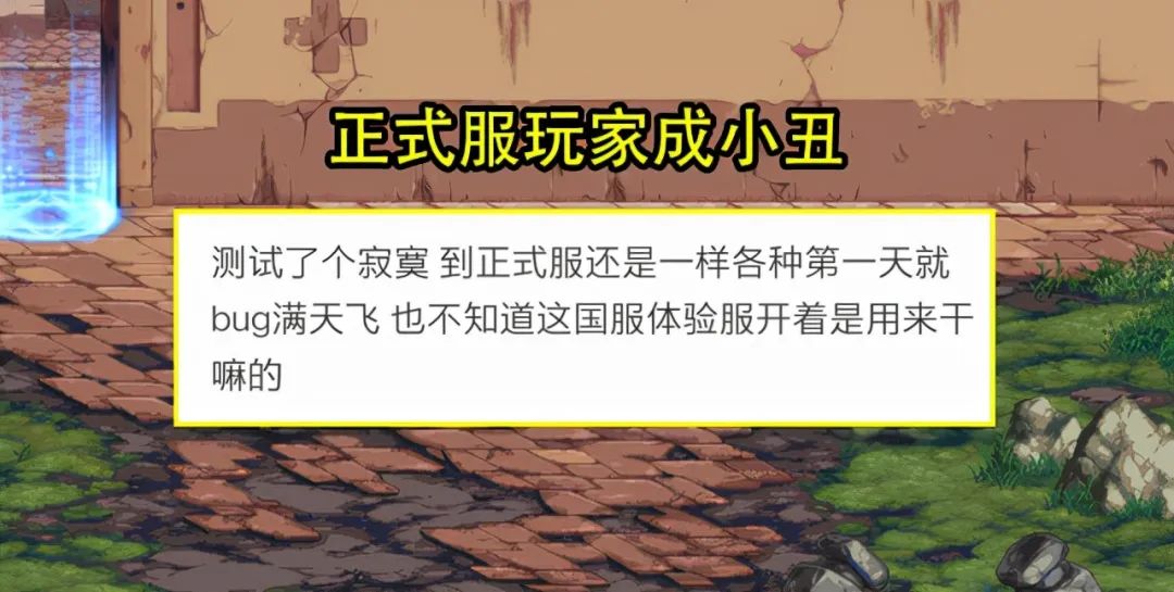 dnf官网活动最新_最新dnf私服网_dnf 私服