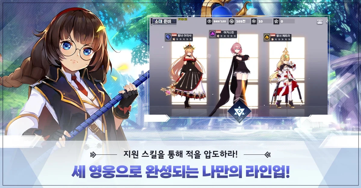 dnf手游2d版下载_dnf私服pvf下载手游版下载_手游版dnf官方下载