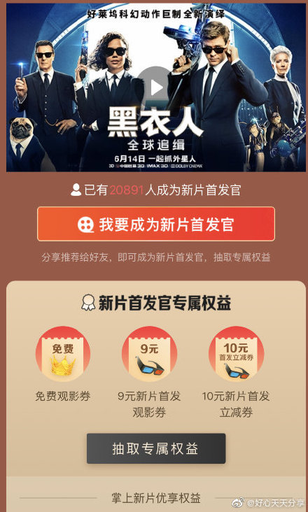 dnf黑一阿旭私服_dnf旭旭宝宝红眼加点_dnf黑一阿旭事件
