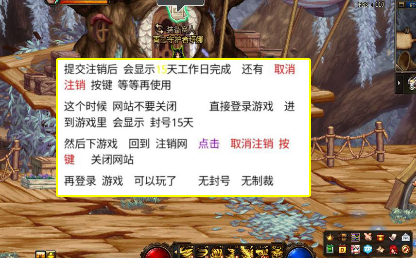传奇3私服网站_dnf特色传奇私服网站_传奇外传私服网站