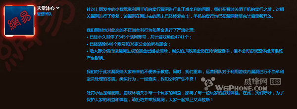 dnf特色传奇私服网站_传奇3私服网站_传奇外传私服网站