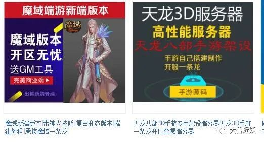 去奥林匹克玩要门票吗_去长沙海底世界玩要门票吗?_大家千万不要去玩dnf私服