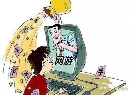 vivo充钱怎么退_dnf私服充钱能退吗_阴阳师充钱可以退吗