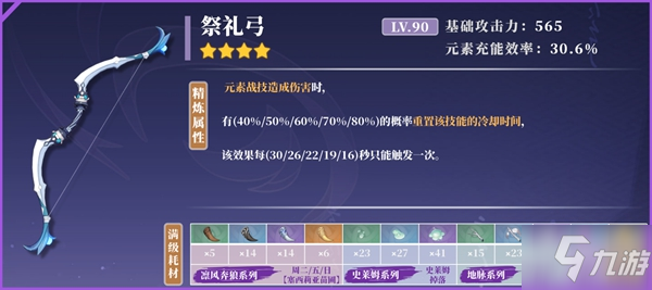 荒古dnf私服_文荒推荐高质量古言_最强反派 系统古荒黑袍老祖
