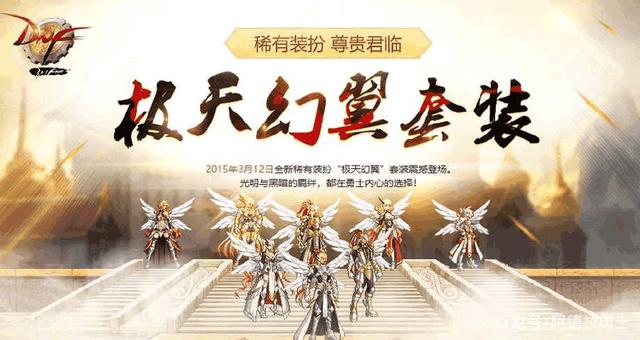 辅舒良与内舒拿 知乎_私服通用登陆器_dnf私服通用内辅