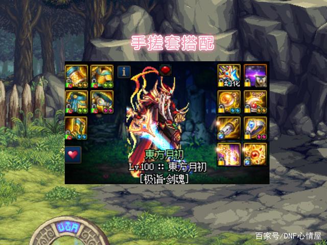 辅舒良与内舒拿 知乎_dnf私服通用内辅_私服通用登陆器