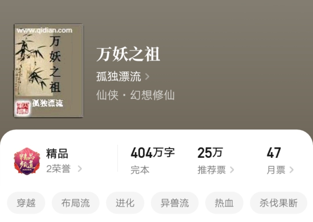 dnf哪个商人主播靠谱_有没有靠谱的dnf私服_异地恋没见过面靠谱吗