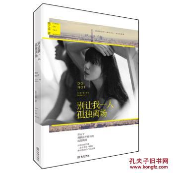 异地恋没见过面靠谱吗_有没有靠谱的dnf私服_dnf哪个商人主播靠谱