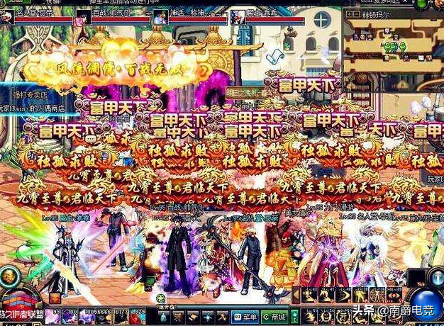 dnf60版本私服要钱么_dnf暴走60版本_dnf在60版本时候最强的职业是谁