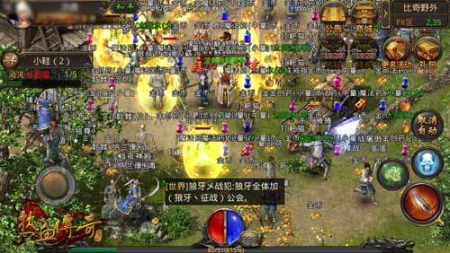 dnf60版本私服要钱么_dnf台服60追忆版本_dnf土豪哥剑魂60版本