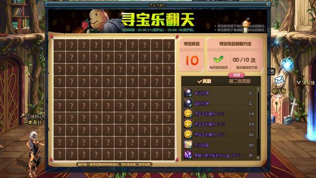 包头昆区大1驴二驴_大驴dnf私服_驴鞭大还是牛鞭大