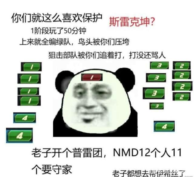 三国 私服 发布_完美的dnf私服发布网_wow 私服 发布