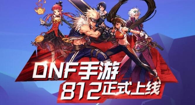20版本热血江湖私服什么职业打怪效率_惊天动地私服哪个职业好_dnf职业私服