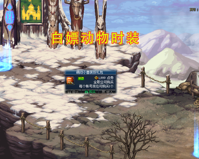 dnf私服ce改法_dnf力法二改_如何用ce修改台服地下城私服金币