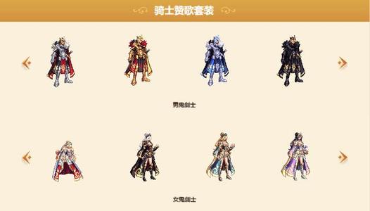 如何用ce修改台服地下城私服金币_dnf私服ce改法_dnf力法二改