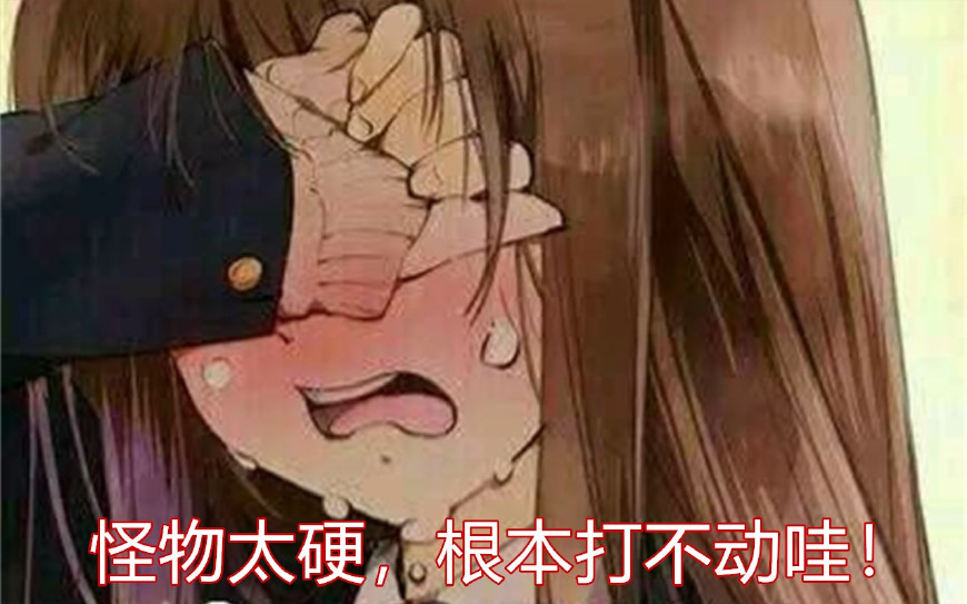 dnf防官方私服_私服塔防三国志_魔兽世界仿官方私服