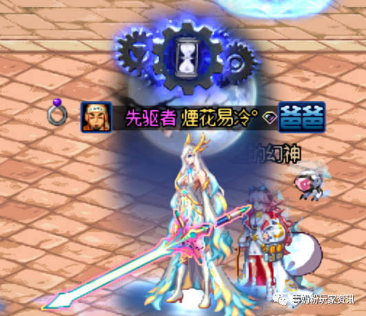 找个有女鬼剑的dnf私服_dnf女鬼剑光阴剑补丁_dnf女鬼剑驭剑加点