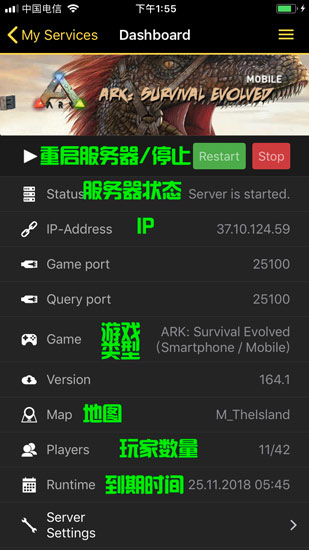 dnf旭旭宝宝担保的收号群_dnf私服群号_dnf黑信群号