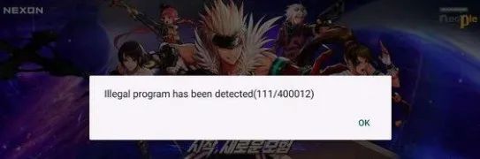 dnf手游私服0865下载_dnf手游单机版下载_dnf移动版韩服手游下载