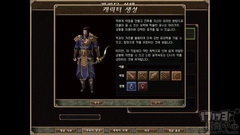 dnf国服体验服_dnf私服给国服是一样的吗_dnf国服测试服
